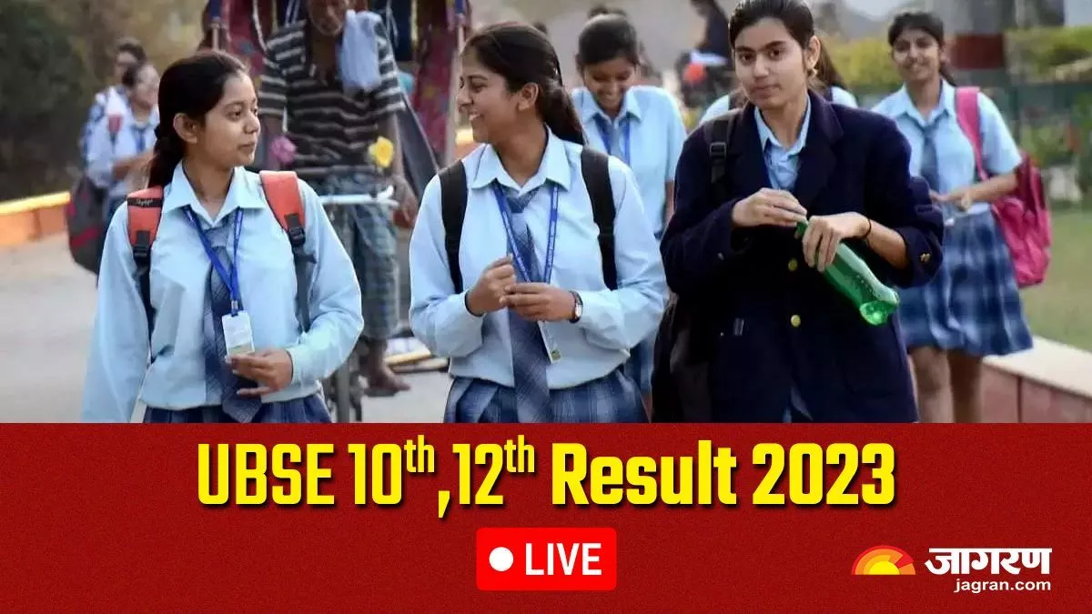 Uttarakhand Board 10th 12th Result 2023 LIVE: जारी हुआ परीक्षा परिणाम, लड़कियों ने फिर मारी बाजी; यहां पढ़ें 10वीं और 12वीं के टॉप छात्र-छात्राओं की सूची
