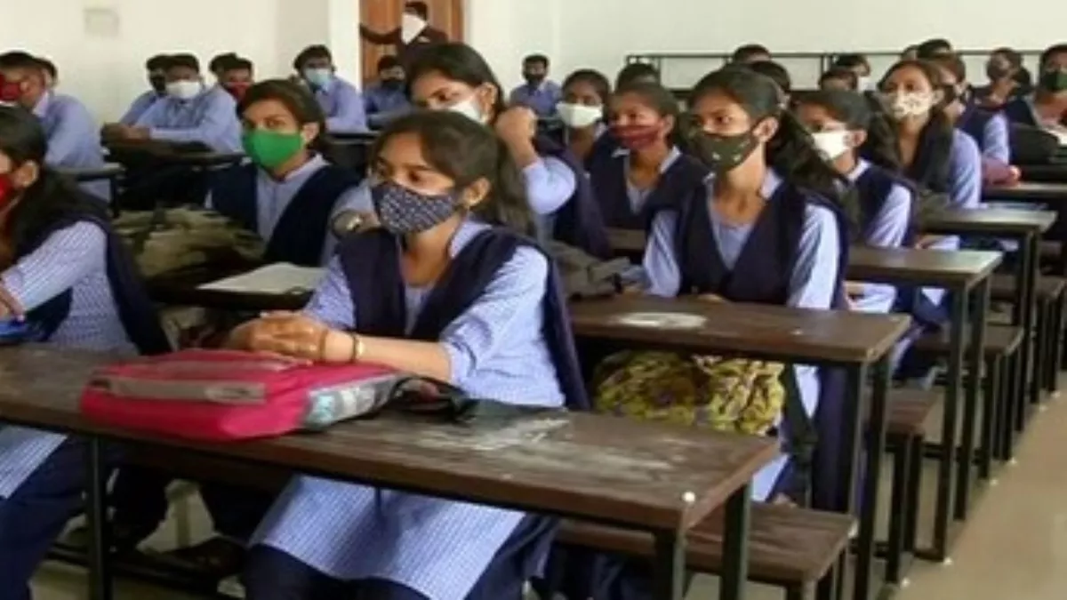 CHSE Odisha ने प्लस-2 में नाम लिखाने के लिए जारी की अधिसूचना, कक्षाएं 29 जुलाई से आरंभ, जल्दी भरें आवेदन