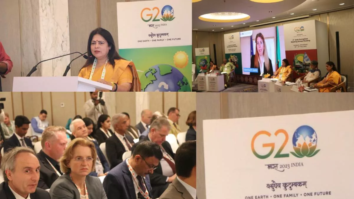 G20 Summit: जी-20 में 'जेंडर एंड करप्शन' विषय पर एक चर्चा का हुआ आयोजन,महिला सशक्तिकरण के प्रयासों की भी चर्चा