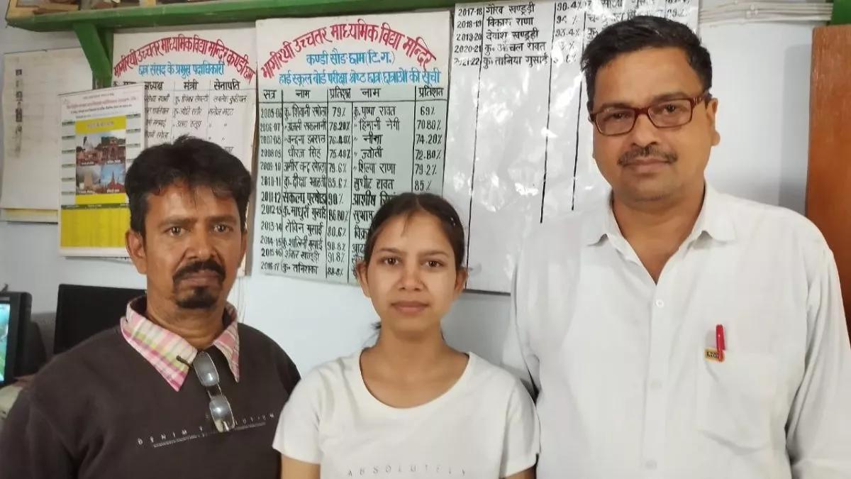 UBSE 10th, 12th Toppers List 2023:  रिजल्ट हुआ जारी, लड़कियों ने फिर लहराया परचम; 83.49 रहा पास प्रतिशत
