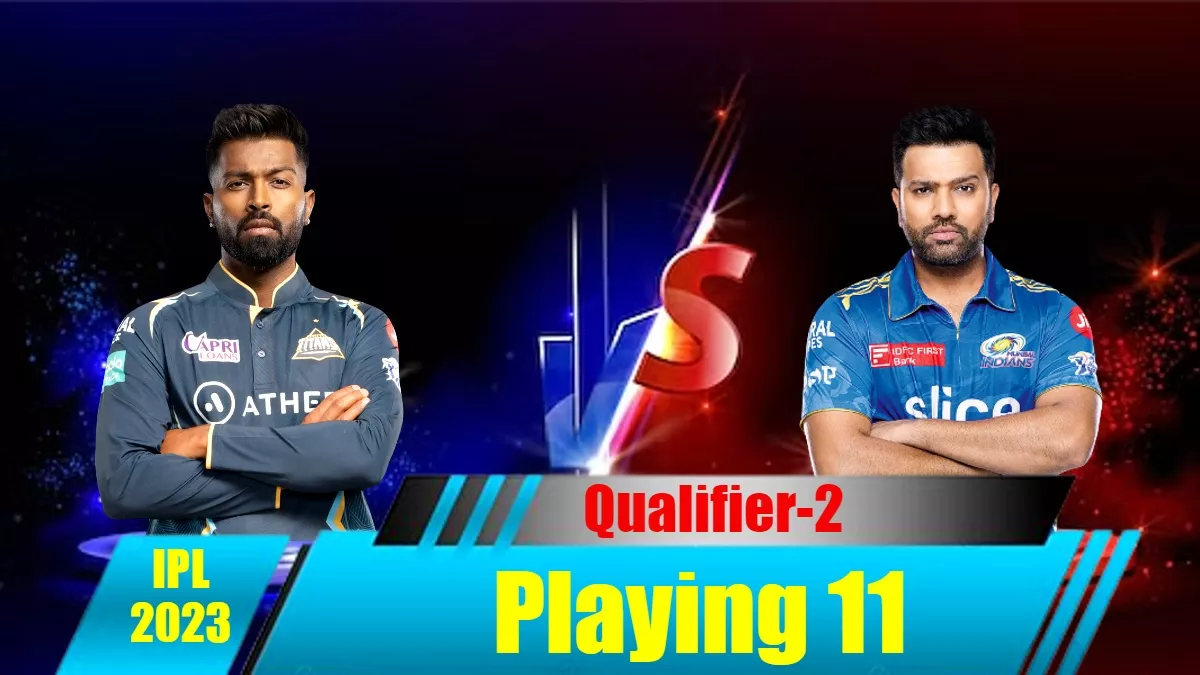 GT vs MI Playing 11- गुजराती शेरों से मुकाबले को तैयार MI पलटन, इस प्लेइंग इलेवन पर भरोसा कर सकते हैं कप्तान