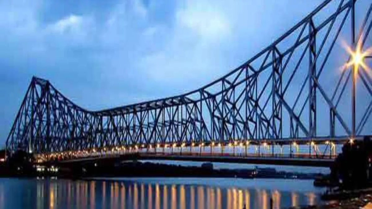 West Bengal: कोलकाता के आइकोनिक हावड़ा ब्रिज की होगी व्यापक जांच, IIT चेन्नई की टीम करेगी निगरानी