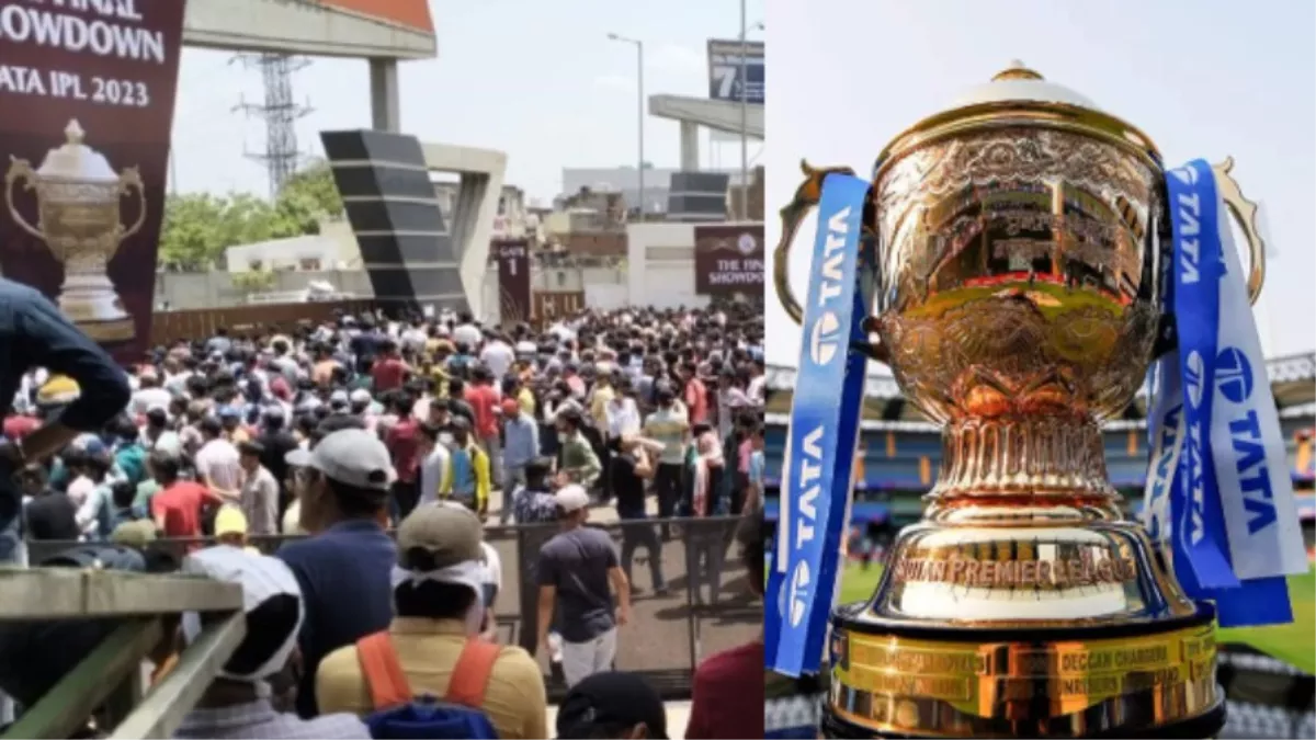 IPL Final 2023 Tickets: IPL फाइनल के टिकट की बिक्री हुई शुरू, जानें सबसे कम कीमत वाला टिकट कितने में मिलेगा?