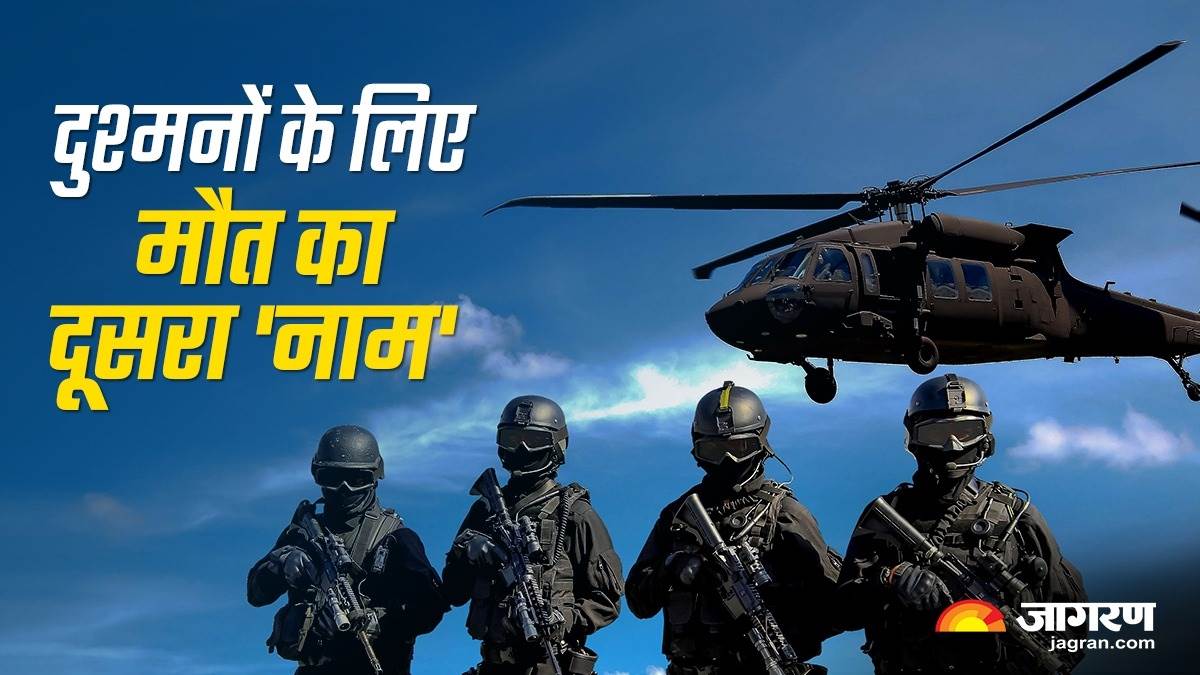 https://www.jagranimages.com/images/newimg/25052023/25_05_2023-marcos_commando_23422965.jpg