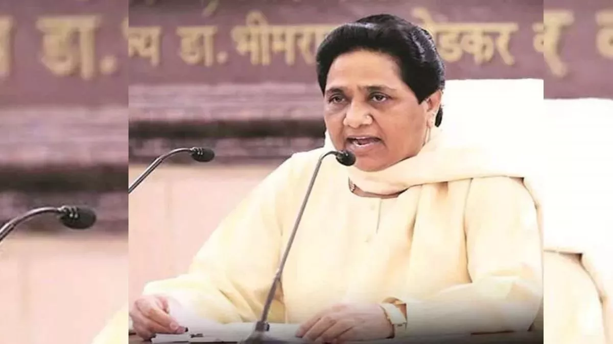 भाजपा को मिला मायावती का साथ, कहा- सरकार ने बनवाया इसलिए उद्घाटन उसका हक; विपक्ष के बहिष्कार को बताया अनुचित
