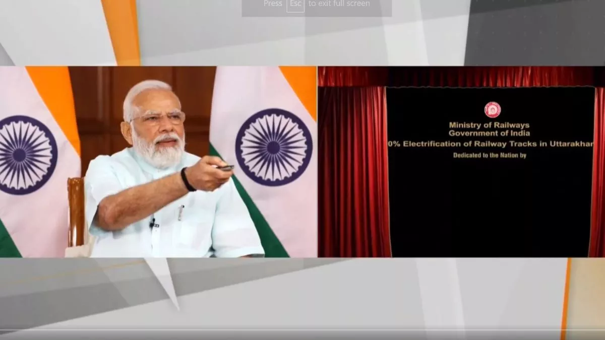 'ये दशक उत्तराखंड का दशक होगा', दिल्ली-देहरादून वंदे भारत एक्सप्रेस का शुभारंभ के मौके पर बोले PM मोदी