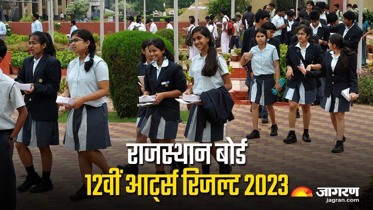https://www.jagranimages.com/images/newimg/25052023/25_05_2023-rbse_12th_arts_result_2023_live_23422526_111824979.jpg