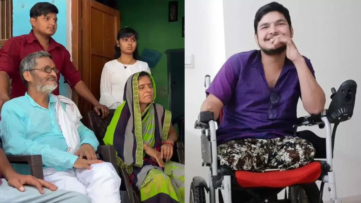 'आप लोग घबराए मत'...हादसे के बाद सूरज ने परिवार को बंधाया था ढांढस, अब UPSC परीक्षा में लहराया परचम