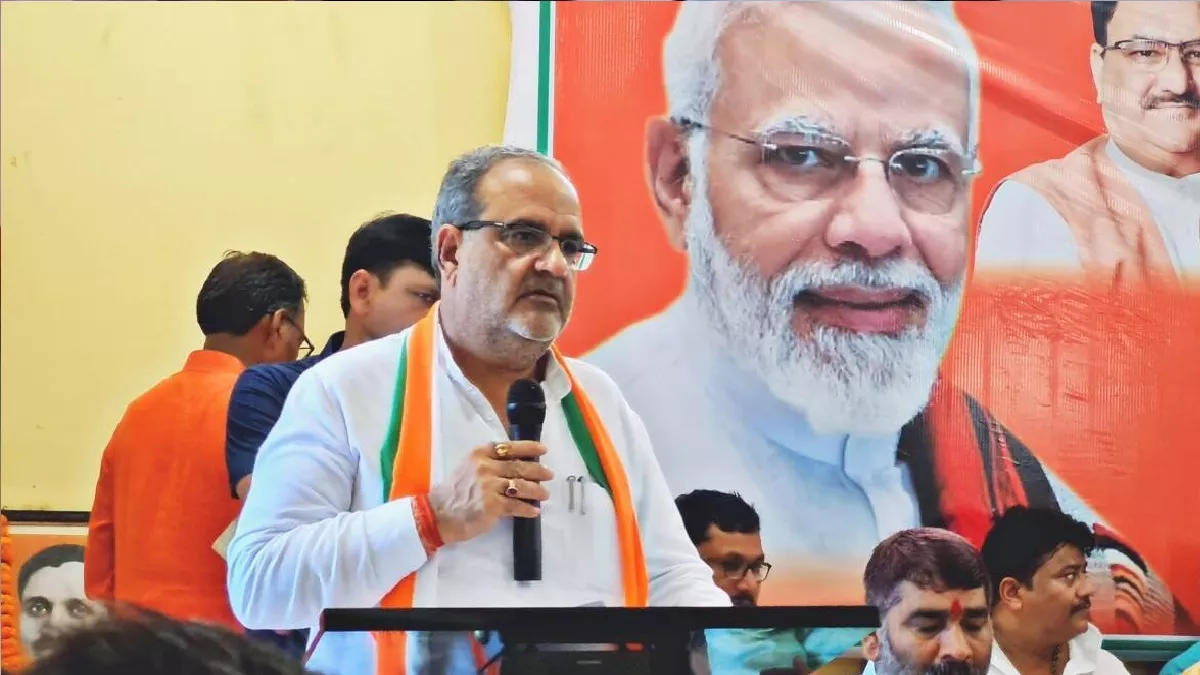 UP: राज्य सरकार के कुछ मंत्री लड़ सकते हैं लोक सभा चुनाव, BJP प्रदेश अध्यक्ष बोले- कई सांसदों का ट‍िकट कटना तय
