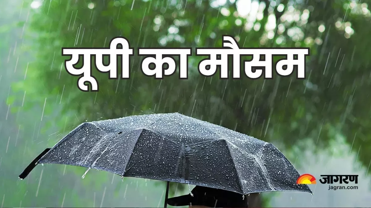 UP Weather Alert यूपी में तेजी से बदला मौसम, लखनऊ सह‍ित आसपास के ज