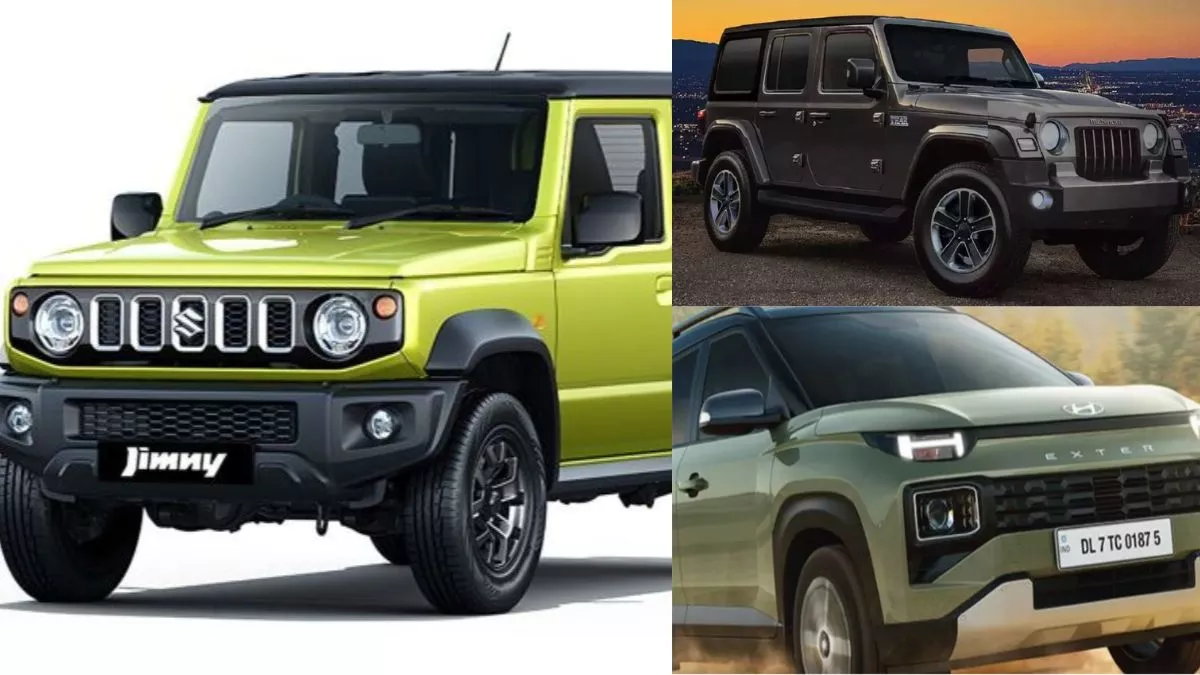 कई दमदार SUVs जल्द होंगी लॉन्च, jimny से लेकर Thar तक के नाम शामिल
