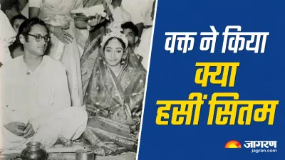 guru dutt geeta roy love story on marriage anniversary