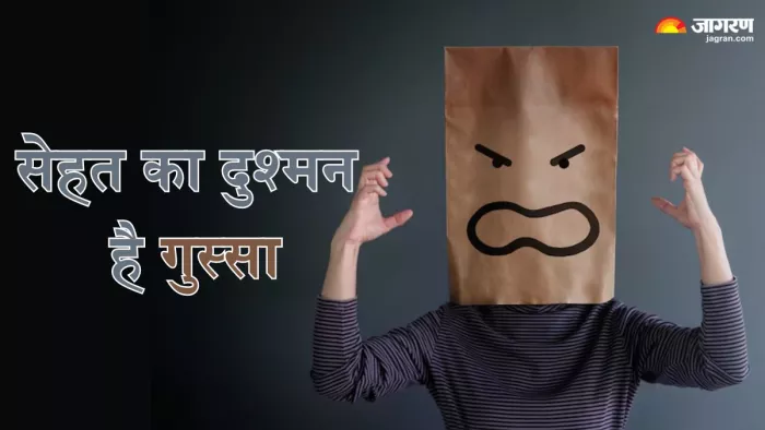 आपको बीमार बना सकता है गुस्सा (Picture Credit- Freepik)