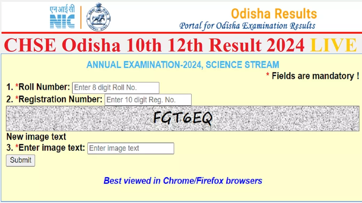 Odisha Board 12th Result 2024 LIVE: ओडिशा बोर्ड 12वीं के नतीजे घोषित, परिणाम Link chseodish.nic.in पर एक्टिव
