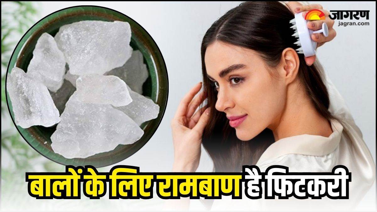 alum or fitkari for hair fitkari ke fayde alum uses for hair care