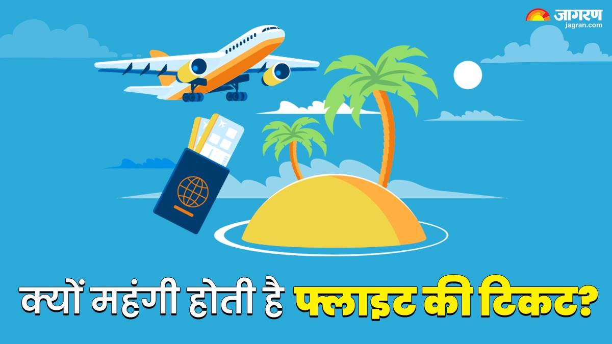 https://www.jagranimages.com/images/newimg/25052024/25_05_2024-flight_tocket__23724454.jpg