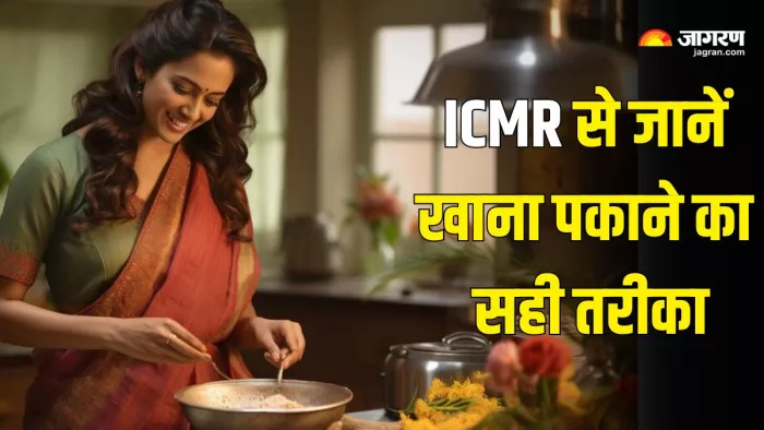 ICMR ने बताया खाना पकाने का सही तरीका (Picture Credit- Freepik)