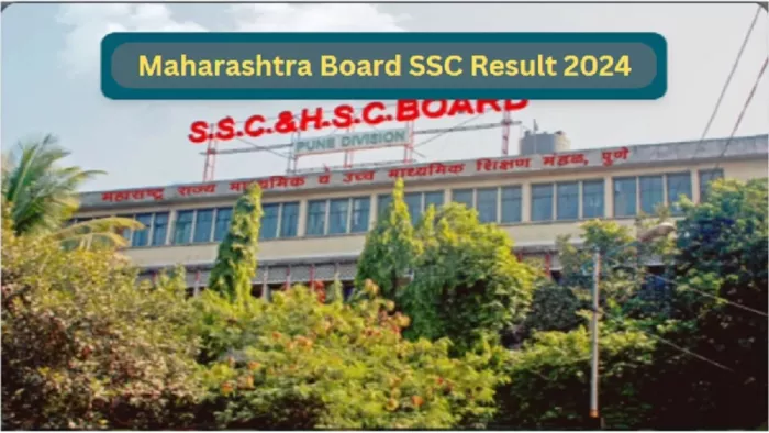 MSBSHSE SSC Result 2024 27 मई को 1 बजे होगा जारी।