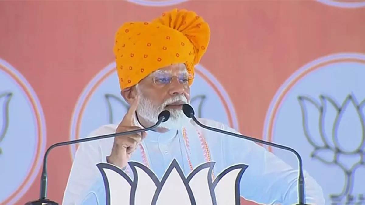 https://www.jagranimages.com/images/newimg/25052024/25_05_2024-pm_narendra_modi_23724696.jpg