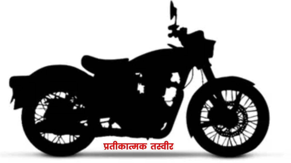 https://www.jagranimages.com/images/newimg/25052024/25_05_2024-re_classic_650_1_23724785.jpg