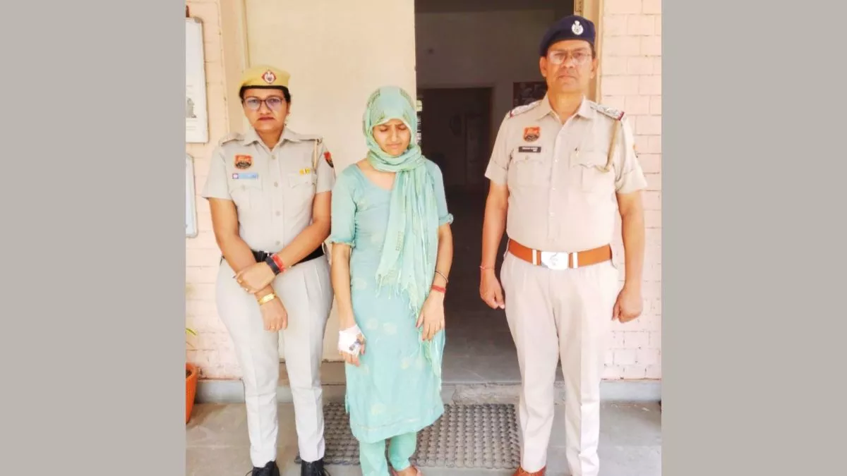 Rewari Crime: पुलिस ने सुलझाई गुत्थी, पुत्रवधू ने ही की थी सास की हत्या