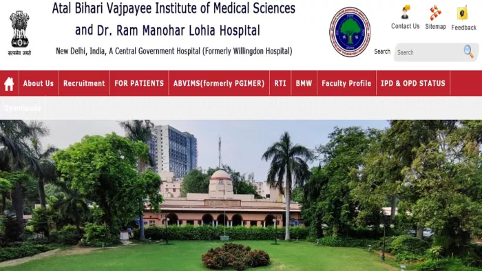RMLH Junior Resident Recruitment 2024 के लिए 5 जून तक ऑफलाइन जमा कर सकते हैं फॉर्म।