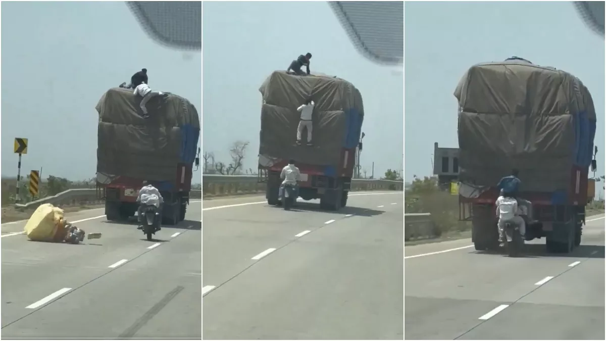 रियल लाइफ 'Dhoom' स्टाइल चोरी का Video वायरल