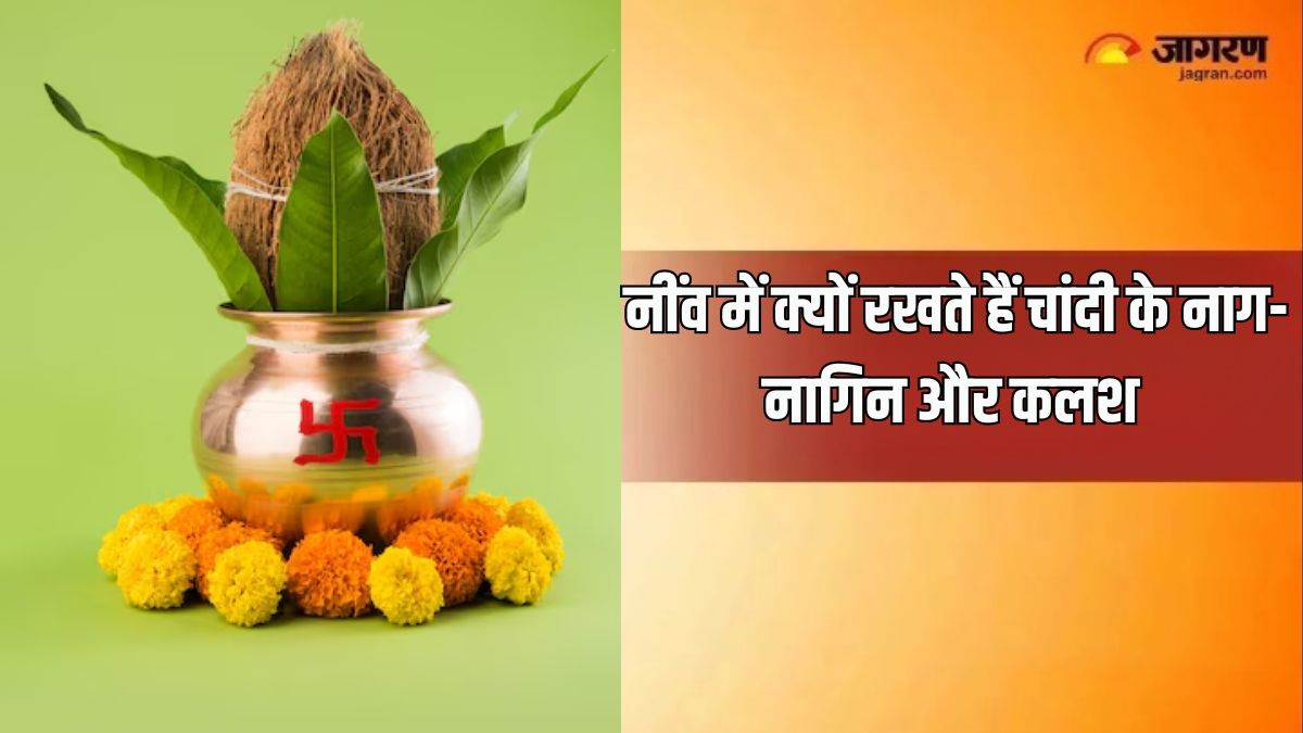 https://www.jagranimages.com/images/newimg/25052024/25_05_2024-vastu_tips_2_23724915.jpg