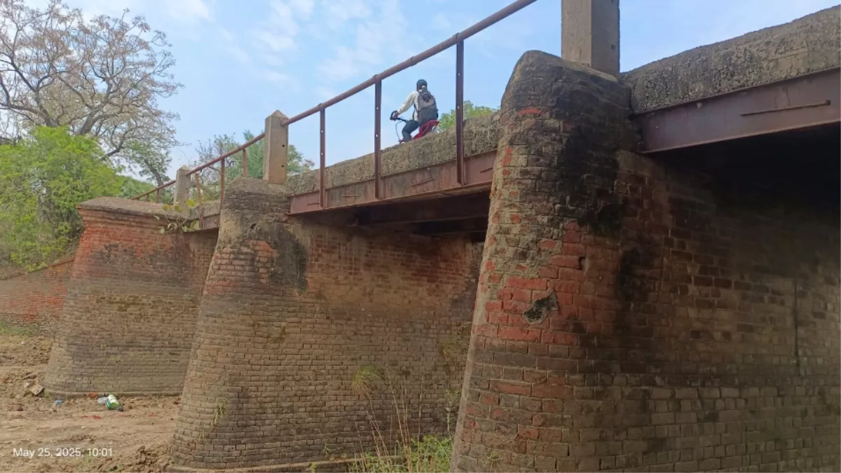 Ara News: आरा के लोगों के लिए खुशखबरी, इस जगह बनने जा रहा नया पुल; खर्च होंगे साढ़े पांच करोड़ रुपये