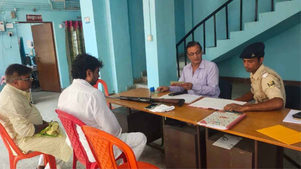 बिहार चुनाव से पहले शस्त्र सत्यापन अनिवार्य, अभी तक 11 आर्म्स का हुआ भौतिक सत्यापन