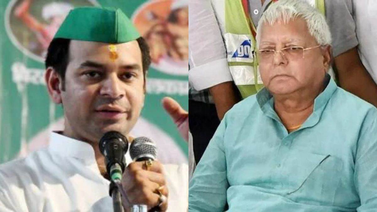 tej pratap yadav gets a shock expelled from the party for 6 years lalu yadav also expelled him from the family