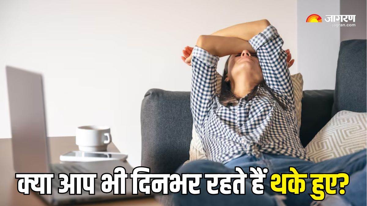 https://www.jagranimages.com/images/newimg/25052025/25_05_2025-chronic_fatigue_causes_23946241.jpg