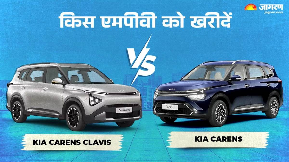 https://www.jagranimages.com/images/newimg/25052025/25_05_2025-clavis_vs_carens_01762_23946185.jpg