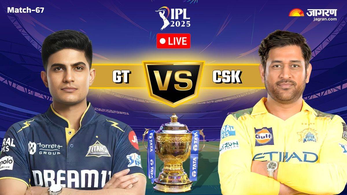 https://www.jagranimages.com/images/newimg/25052025/25_05_2025-gt_vs_csk_live_0_111841682.jpg