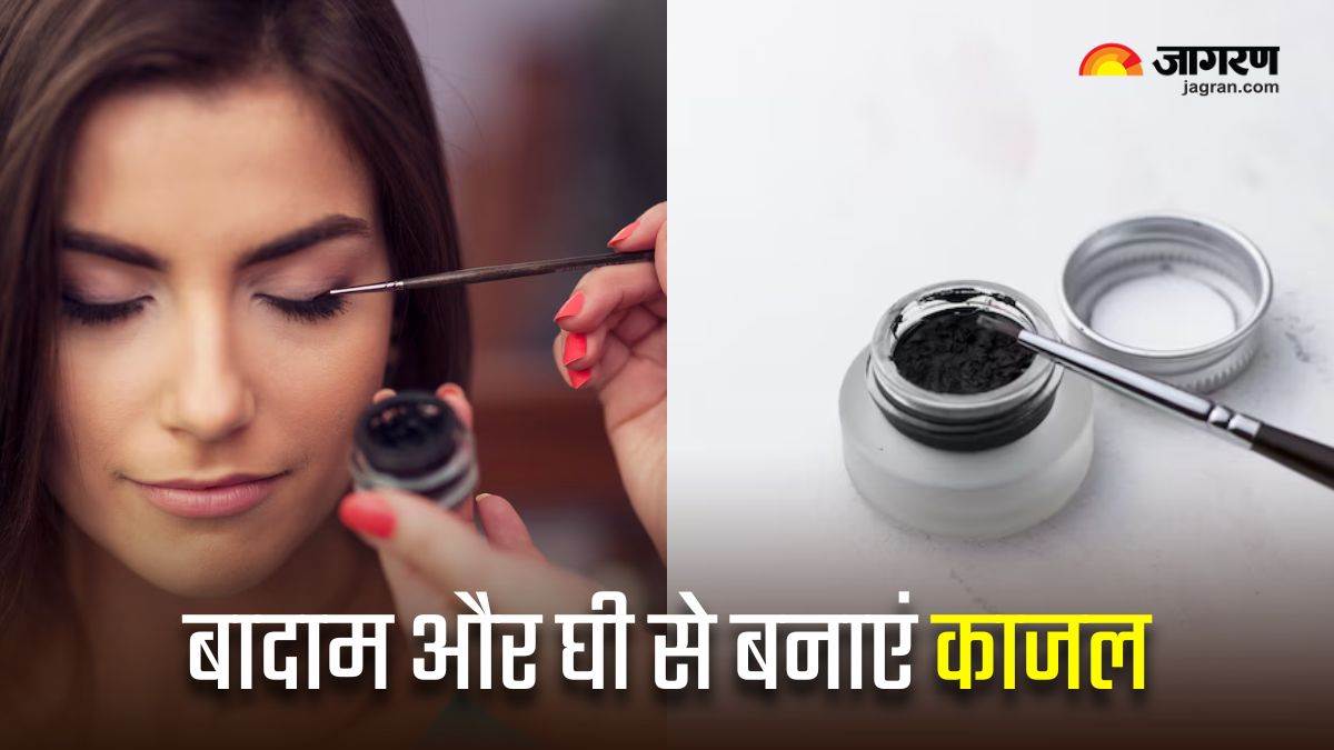 https://www.jagranimages.com/images/newimg/25052025/25_05_2025-homemade_kajal_23946421.jpg