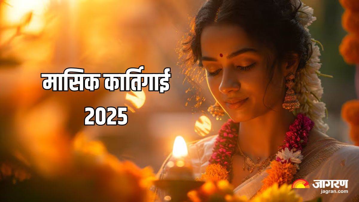 https://www.jagranimages.com/images/newimg/25052025/25_05_2025-masik_karthigai_2025_23946492.jpg