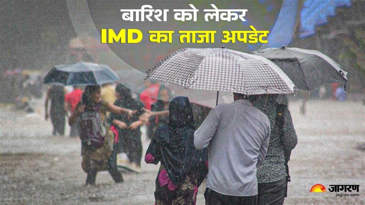 monsoon update india weather update heavy rainfall red alert in several states as monsoon arrives