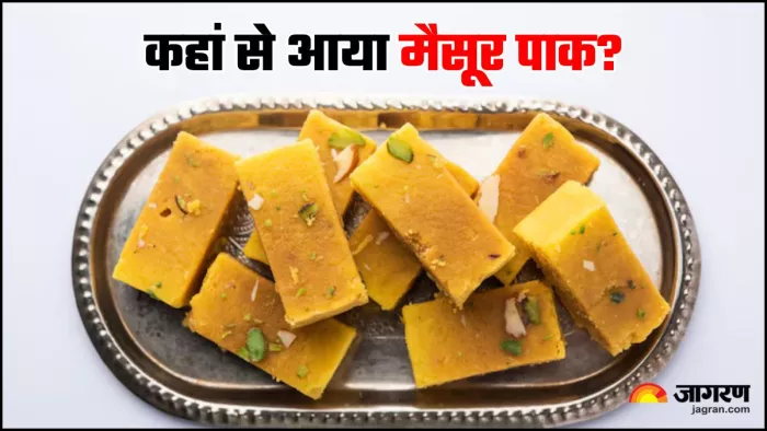 Mysore Pak Name Controversy: मैसूर पाक के नाम पर छिड़ा अनोखा विवाद (Image Source: Freepik)