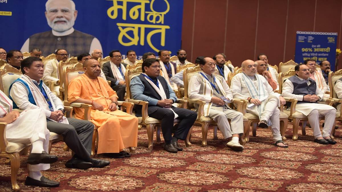 https://www.jagranimages.com/images/newimg/25052025/25_05_2025-pm_maan_ki_baat__dainik_jagran_23946831.jpg