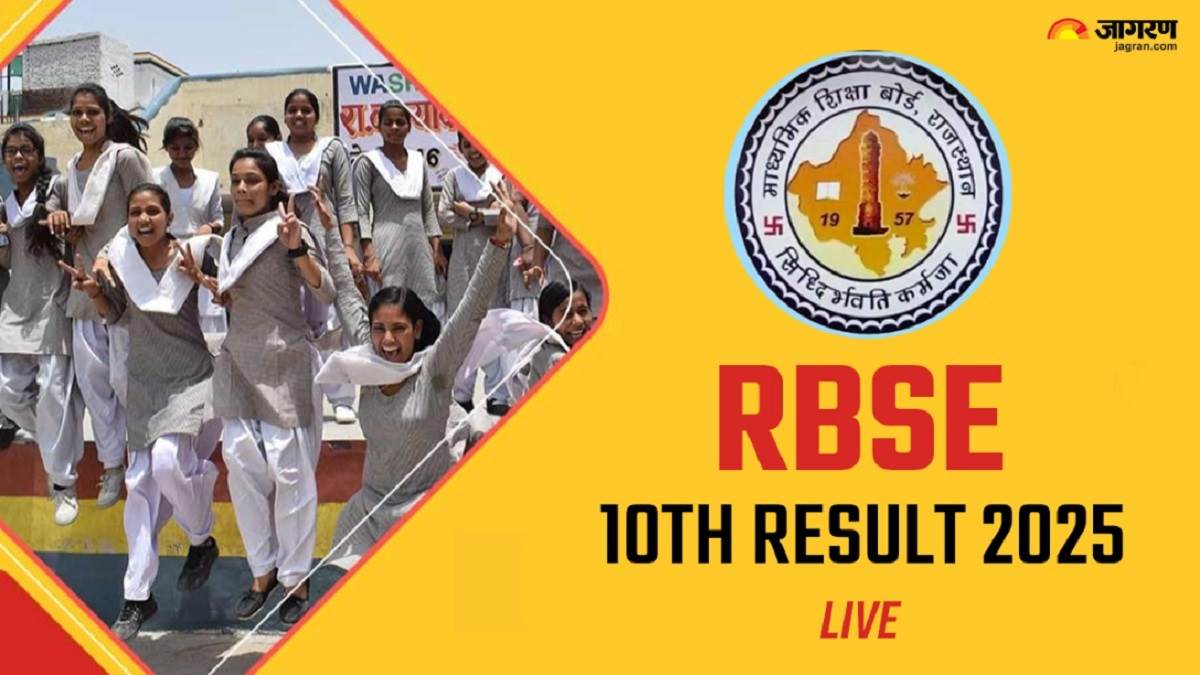 https://www.jagranimages.com/images/newimg/25052025/25_05_2025-rajasthan_board_10th_results_2025_0_143111801.jpg