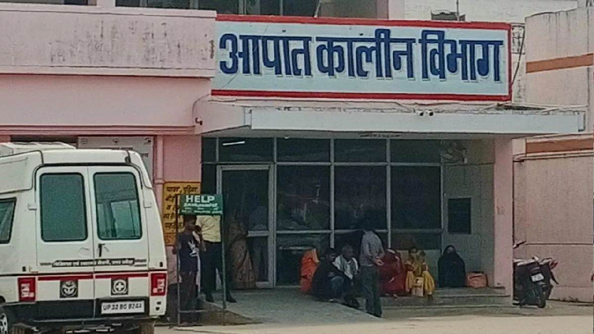shahjahanpur medical college oxygen leak causes panic one dead