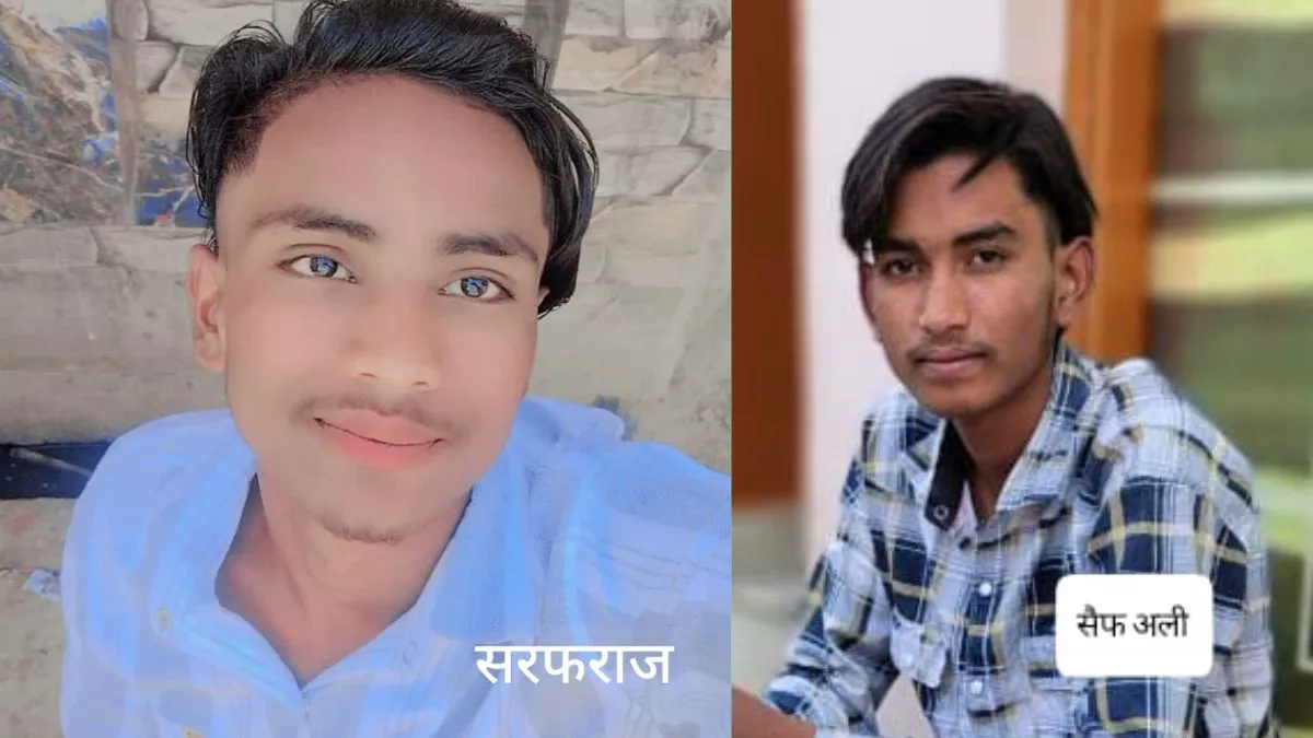 Hero Image