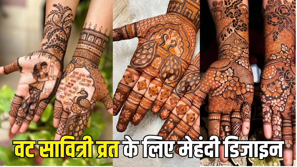 vat savitri mehndi design 2025 apply these beautiful mehndi designs on vat savitri it will enhance the beauty of your hands