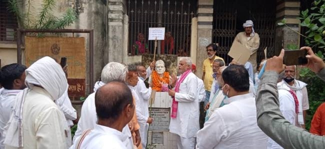 आपातकाल की बरसी पर जेपी को नमन