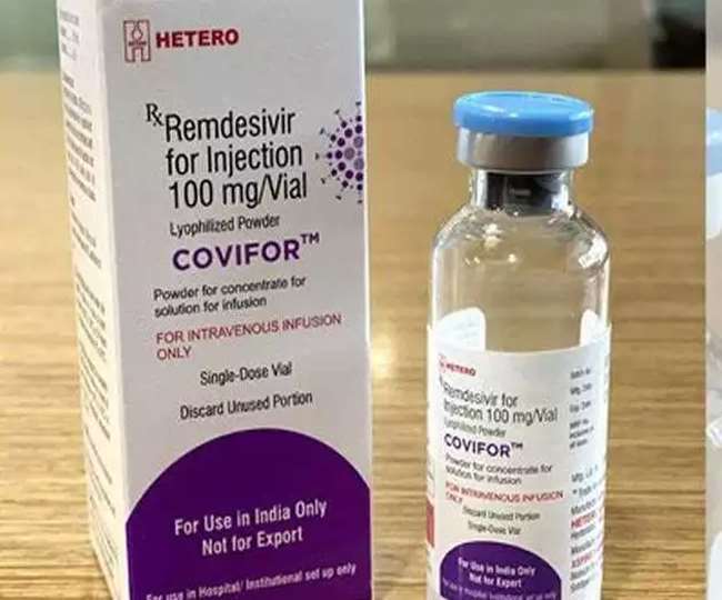 Corona medicine update: दिल्ली, महाराष्ट्र सहित इन राज्‍यों को मिली कोरोना की दवा, जानें- क्या है कीमत