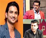 Sushant Singh Rajput Death: बिहार में नहीं चलेंगी सलमान खान, आलिया भट्ट, करण जौहर की फिल्में