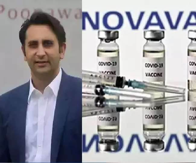 सीरम इंस्टीट्यूट ऑफ इंडिया कर रहा है इसका प्रोडक्शन
