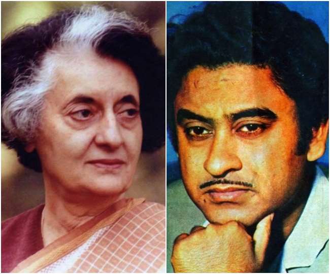 Image Source: Kishore Kumar And Indira Gandhi Fan Page