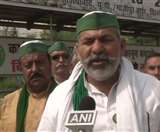 Kisan Andolan: राकेश टिकैत बोले- केंद्र सरकार बातचीत नहीं, करेगी तो उठाएंगे अगला कदम