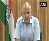 डिप्टी सीएम मनीष सिसोदिया ने प्रेसवार्ता कर बीजेपी की रिपोर्ट पर सवाल उठाया है।